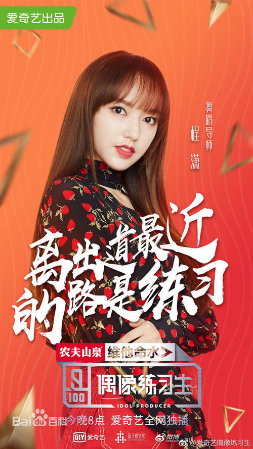 哈恩大学 Business diplom